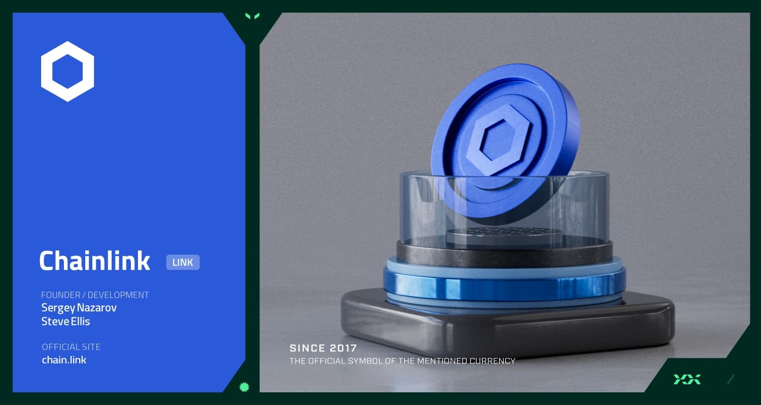 ارز دیجیتال چین لینک