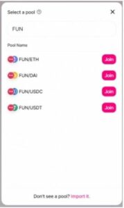 صرافی یونی سواپ