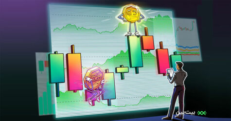 تفاوت بین معاملات لانگ (Long) و شورت (Short) چیست؟