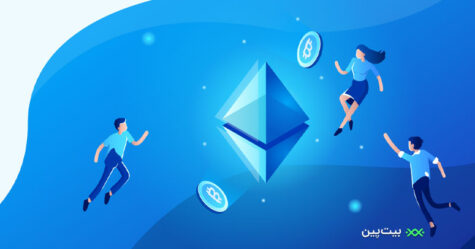 نکات و ترفندهای ساخت ارز دیجیتال؛ تمام چیزی که نیاز است بدانید!