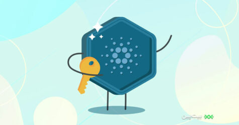 بهترین کیف پول‌های ارز دیجیتال کاردانو در سال 2021