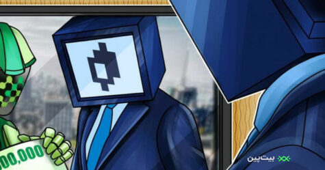 چطور نوشته‌های خود را NFT‌ کنیم و بفروشیم؟