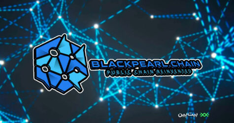 آشنایی با نسل سوم بلاکچین؛ آینده بلاکچین کجاست؟