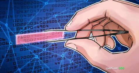 حملات کریپتو جکینگ را چطور شناسایی و از وقوع آن جلوگیری کنیم؟ (بخش دوم)