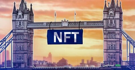 آموزش ساخت NFT؛ چگونه توکن غیرمثلی خود را بفروشیم؟