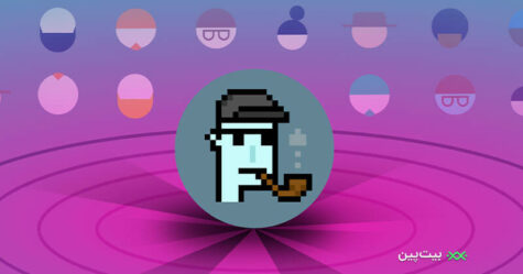 کریپتوپانک (CryptoPunks) چیست؟/ همه‌چیز در مورد قدیمی‌ترین NFTهای بازار