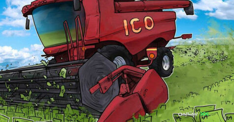 عرضه اولیه ارز دیجیتال یا ICO چیست؟