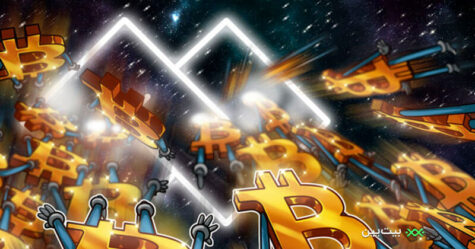 سگویت چیست و عملکرد آن به چه صورت است؟