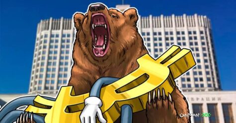 ۸ راهکار برای دور زدن روند نزولی در بازار ارزهای دیجیتال