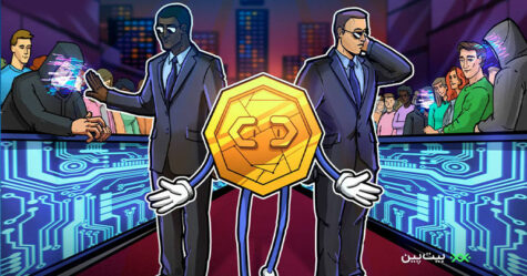 چرا بیت کوین از بحران بازار سهام در امان است؟