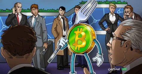 ارز دیجیتال بیت کوین کش چیست