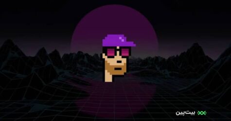 کریپتوپانک