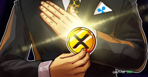 چگونه ریپل بخریم؟ / آموزش خرید ریپل