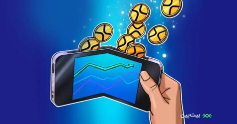 بهترین کیف پول ریپل؛ بررسی مزایا و معایب ۱۰ والت برتر XRP (Ripple)