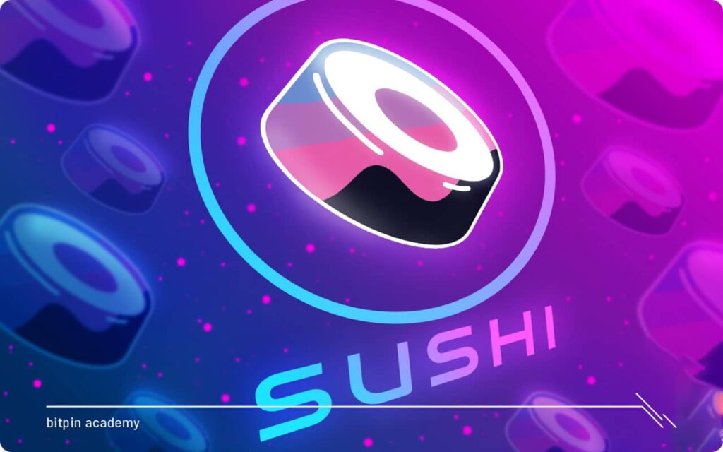 ارز دیجیتال سوشی سواپ (SushiSwap) چیست؟