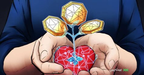 بلاک چین در خدمت سلامت؛ توکن سازی چطور به اهدای خون کمک می‌کند؟