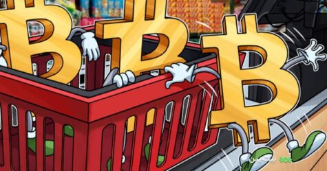 آیا یکشنبه بهترین روز خرید بیت کوین است؟