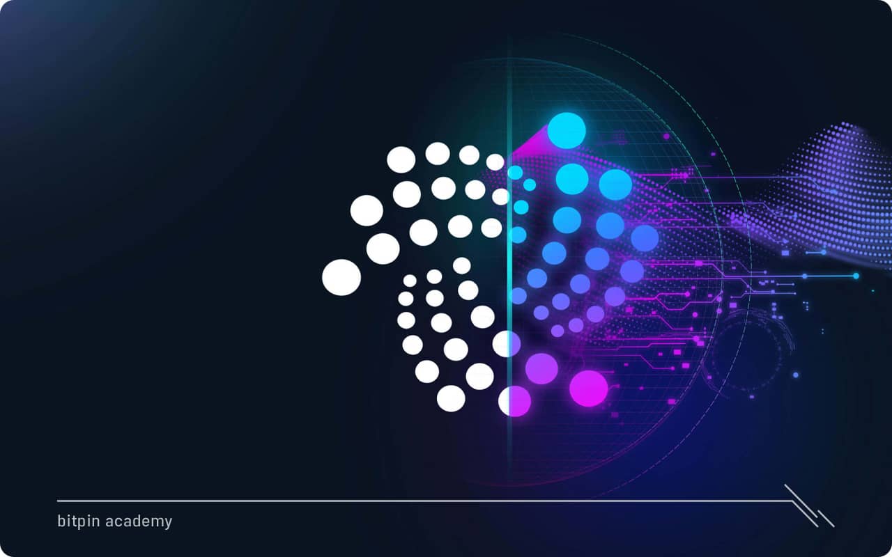 ارز دیجیتال آیوتا (IOTA) چیست؟