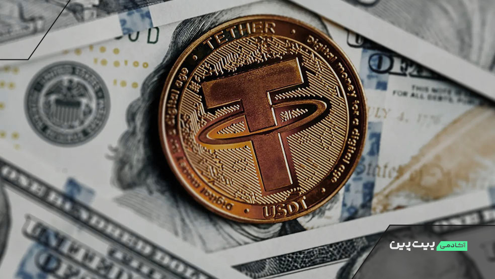 انتخاب انواع استیبل کوین چه استراتژی دارد و برای چه کسی مناسب است