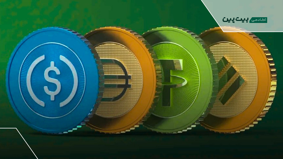 مقایسه USDT با استیبل کوین های مطرح بازار کریپتو