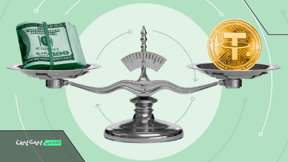 نقدینگی انواع استیبل کوین ها در مقایسه تتر و یو اس دی کوین