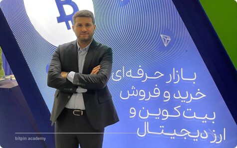 امیرحسین مردانی، مدیرعامل بیت‌ پین