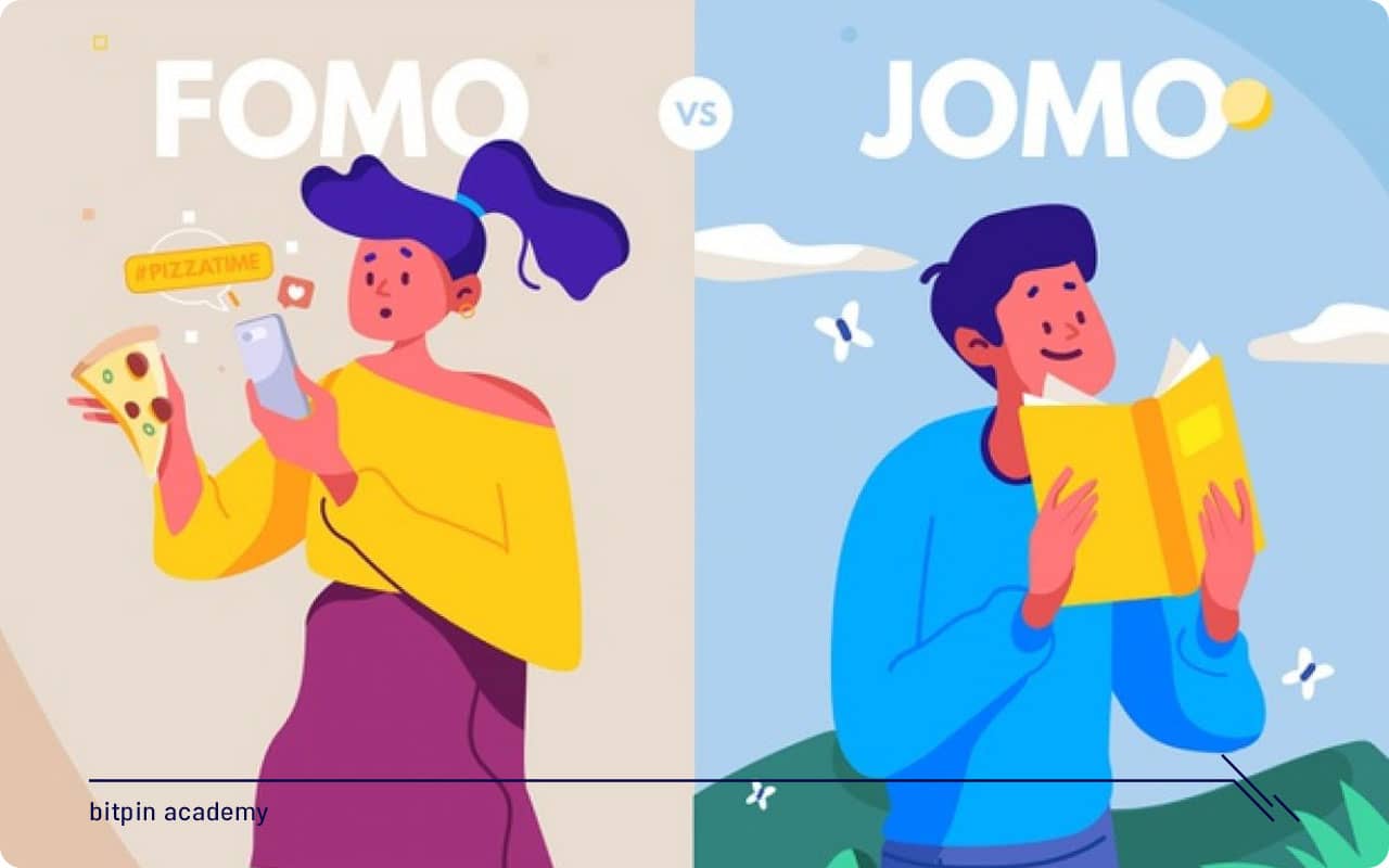 تفاوت فومو Fomo با جومو Jomo