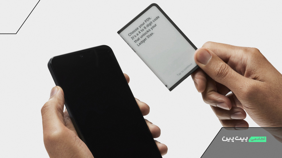 کیف پول Ledger Stax