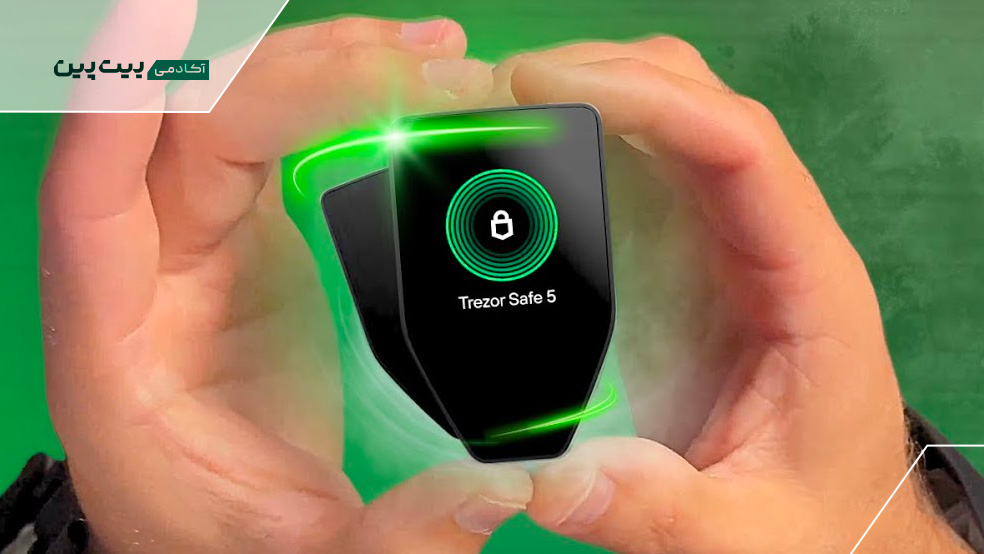 کیف پول Trezor Safe 5