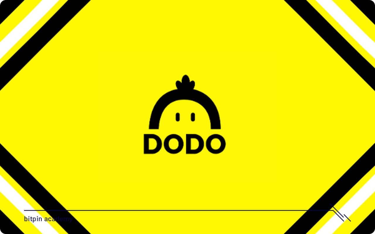 ارز دیجیتال دودو dodo
