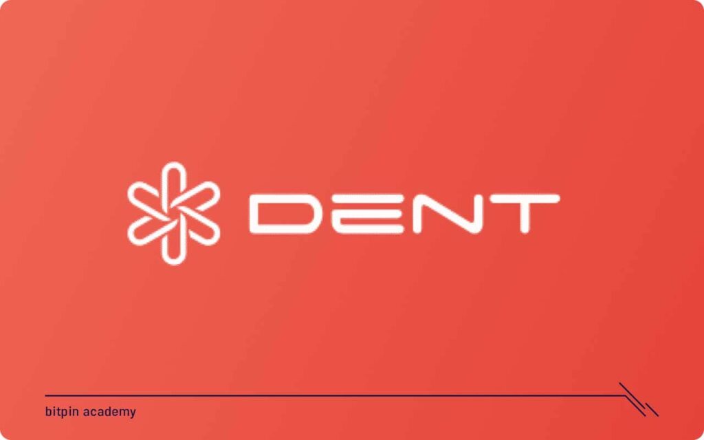 دنت چیست؟ همه‌چیز درباره ارز دیجیتال دنت (DENT)