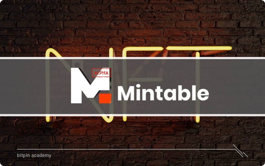 Mintable