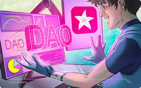 چگونه یک دائو (DAO) بسازیم؟ آموزش ساخت DAO