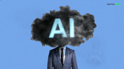 هوش مصنوعی چیست؟