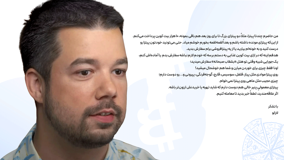 پیام لازلو در انجمن بیت کوین تاک