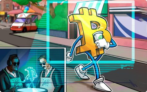پیگیری تراکنش بیت کوین