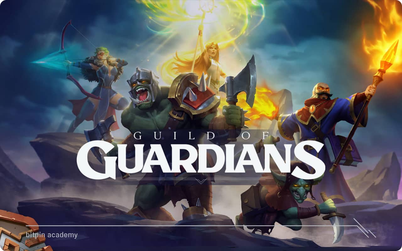 بازی انجمن نگهبانان یا Guild of Guardians