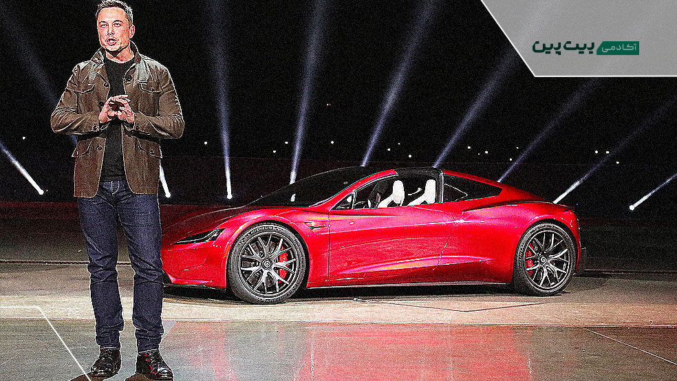 ایلان ماسک و تسلا (Tesla)؛ انقلاب در خودروهای برقی و انرژی پاک