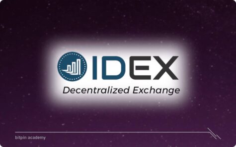 ارز دیجیتال ایدکس (IDEX) چیست؟