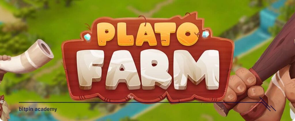 بازی Plato Farm