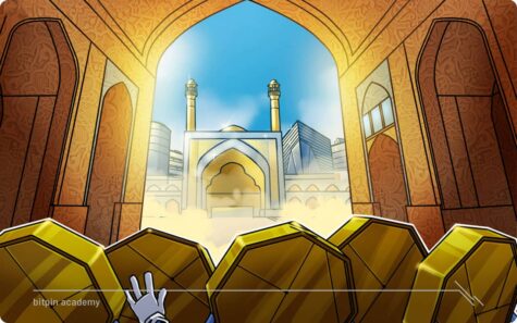 رمز ریال چیست؟