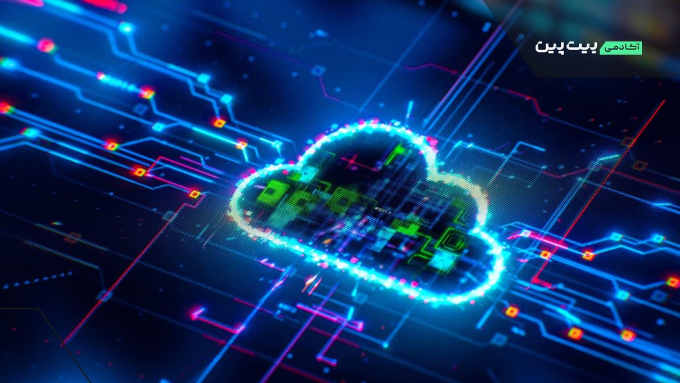 چگونه یک پلتفرم معتبر استخراج ابری را شناسایی کنیم؟