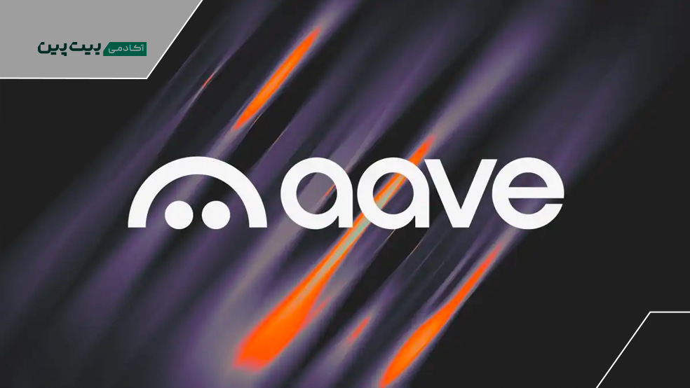 پروژه آوه از بهترین پروژه های دیفای