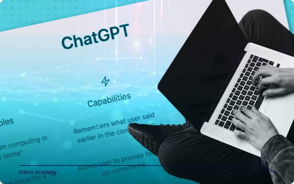 ChatGPT چیست