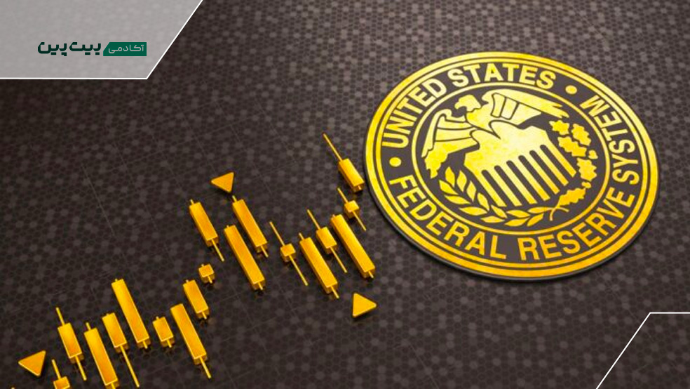 نمونه های تاثیر فدرال رزرو بر بازار کریپتو