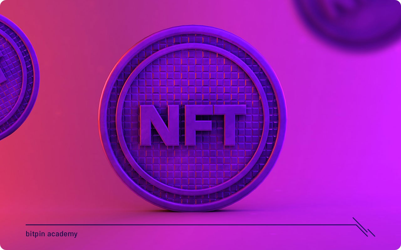 خطرات خرید NFT