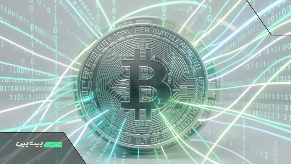 انواع استراتژی معاملات ارز دیجیتال