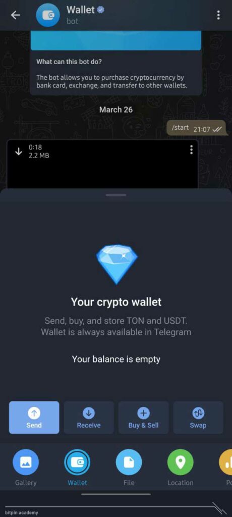 راه اندازی کیف پول تلگرام - مرحله دوم