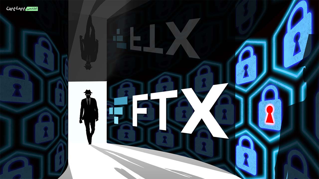 هک صرافی اف تی ایکس (FTX): 600 میلیون دلار