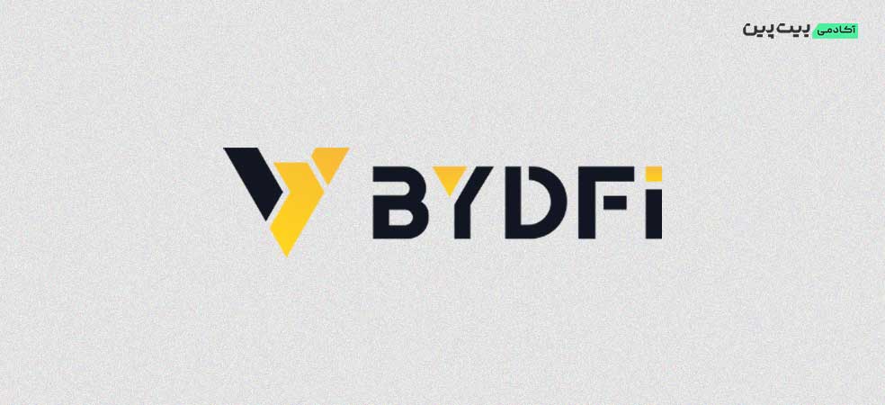 صرافی خارجی BYDFi